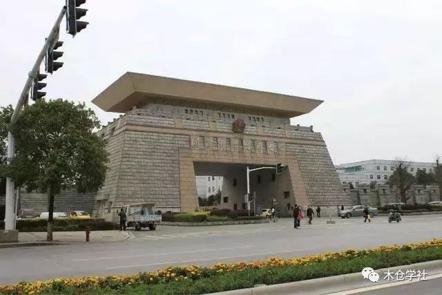 考國防科技大學需要什么條件？全面解讀入學要求，考國防科技大學入學要求的全面解讀，你需要滿足哪些條件？