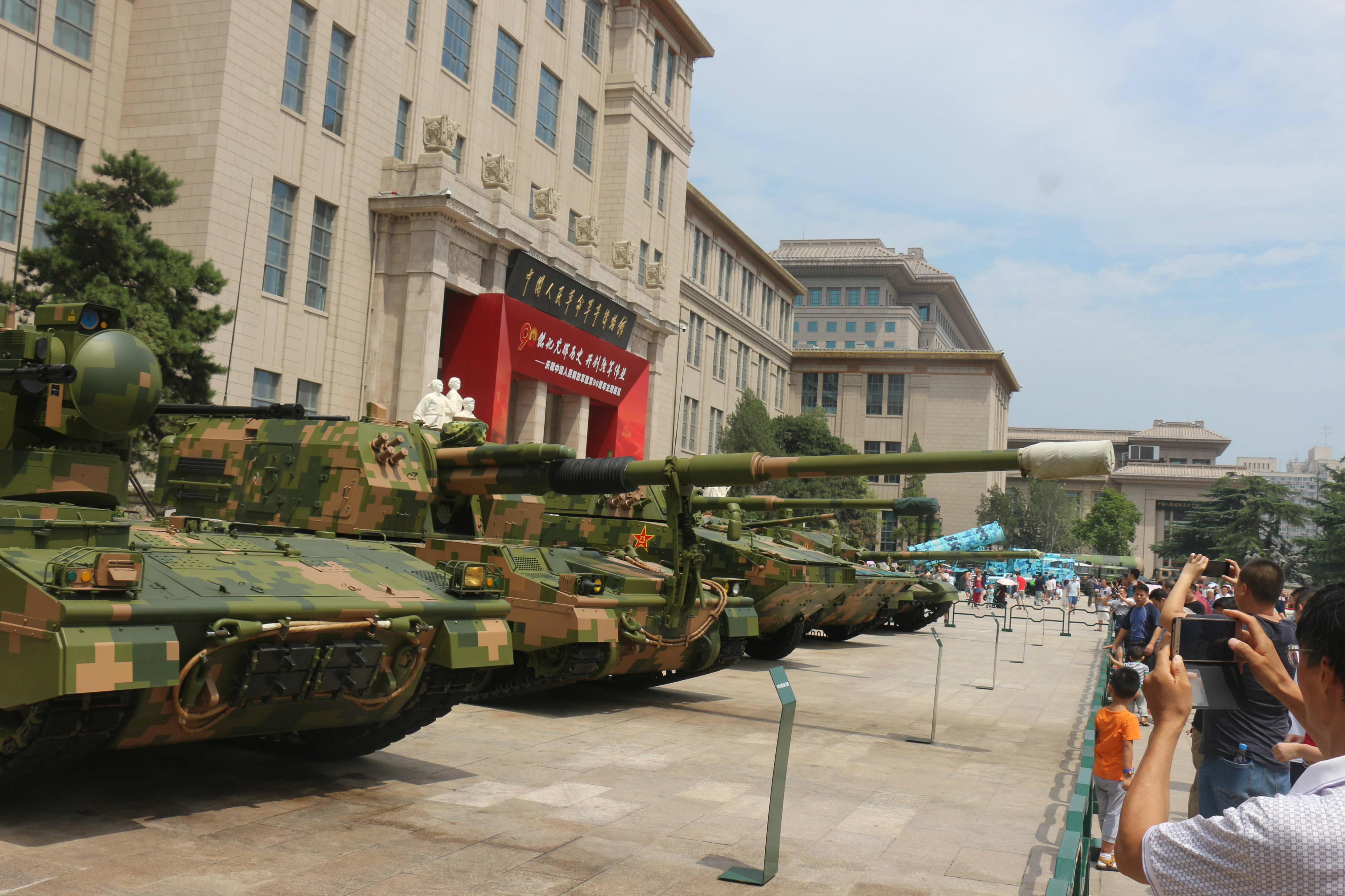 軍博官網SEO文章，軍博官網SEO優化策略解析