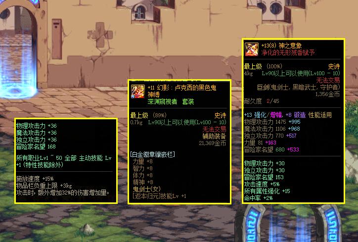 2019年國慶閱兵武器展示，中國國防力量的堅實縮影，中國國防力量縮影，2019年國慶閱兵武器展示