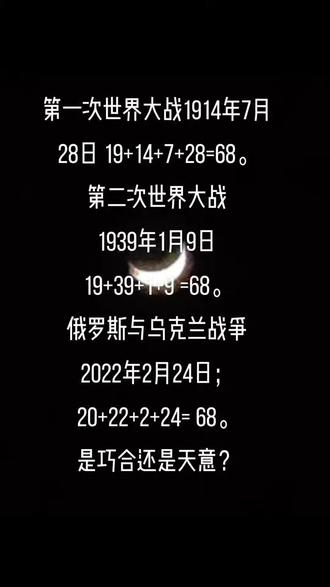 財經 第370頁