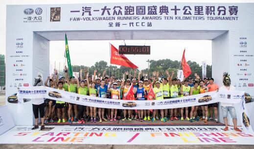 香港今期掛牌東新經方，探索767cc的獨特魅力與前景展望，香港東新經方掛牌，探索767cc的獨特魅力和未來展望