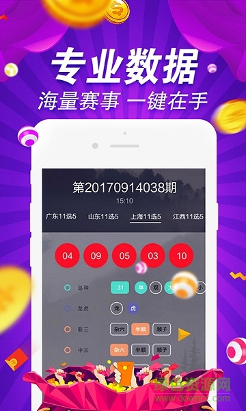 探索800圖庫大全，免費資料的無限可能，探索800圖庫大全，免費資料的無限魅力