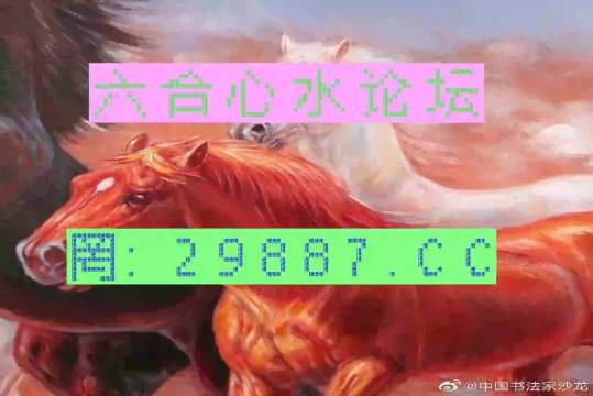 香港 第373頁