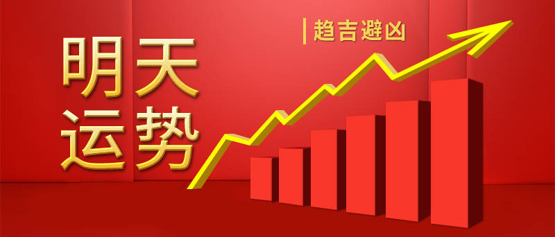 新聞咨詢 第372頁