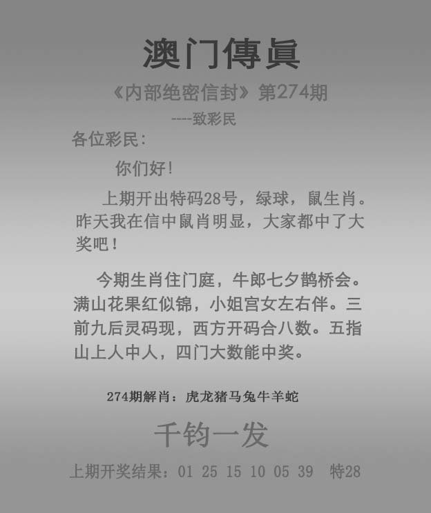 揭秘澳門未來展望，探索2025年澳門全年免費資料展望，澳門未來展望揭秘，2025年免費資料展望探索