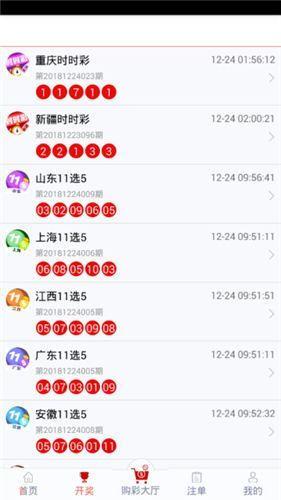 新澳正版資料今晚生肖預(yù)測，探索未來的奧秘與生肖運(yùn)勢展望，新澳正版資料今晚生肖預(yù)測，揭秘未來運(yùn)勢與生肖運(yùn)勢展望