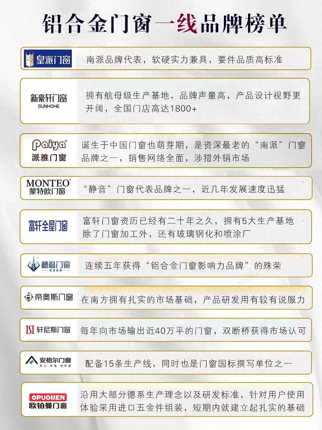 新門內部資料免費大全最新版本，全方位獲取優質資源秘籍，新門內部資料大全最新版，免費獲取全方位優質資源秘籍
