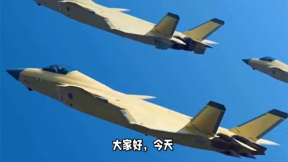 殲-35隱形戰斗機，未來空中力量的核心支柱，殲-35隱形戰斗機，未來空中力量的核心支柱力量