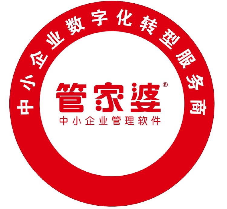 精準(zhǔn)管家婆，7777788888的管理秘籍，精準(zhǔn)管家婆，高效管理秘籍，掌握數(shù)字時(shí)代的秘訣