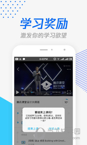 跑馬網855656平特一碼，探索與解析，跑馬網855656平特一碼解析與探索