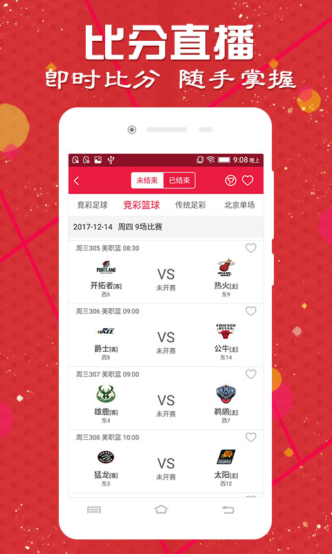 澳門(mén)開(kāi)獎(jiǎng)記錄，探索與解析，澳門(mén)開(kāi)獎(jiǎng)記錄深度解析與探索