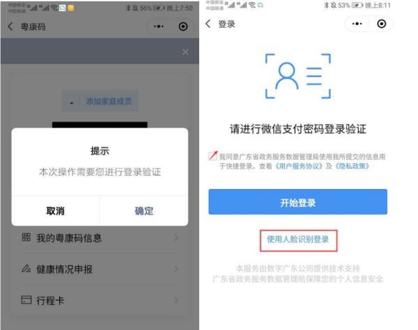 新澳門平碼3中3網站，探索與體驗，新澳門平碼3中3網站，探索與冒險之旅