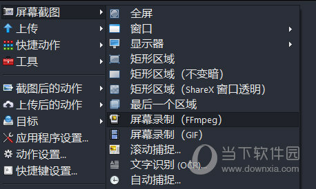 澳門六肖18碼軟件，揭秘與SEO優(yōu)化策略，澳門六肖18碼軟件揭秘與SEO優(yōu)化策略揭秘