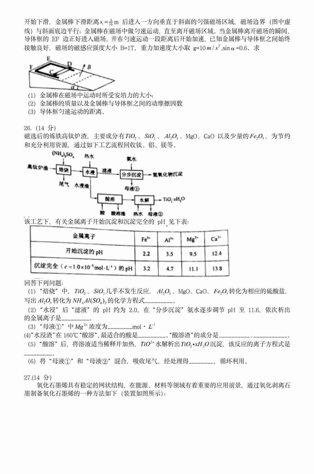 澳門正版資料免費(fèi)大全正式版 2021年 SEO文章，澳門正版資料免費(fèi)大全2021年SEO文章概覽，最新內(nèi)容，免費(fèi)獲取