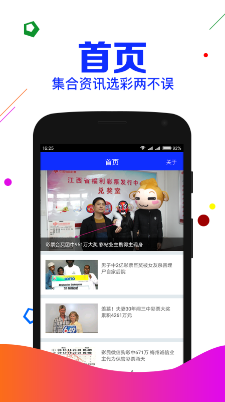 劉伯溫一肖中特期期準(zhǔn)精選資料，揭示神秘預(yù)測(cè)背后的真相，劉伯溫預(yù)測(cè)揭秘，一肖中特期期準(zhǔn)精選資料探秘預(yù)測(cè)真相