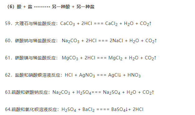 新澳平碼最簡單三個公式，揭秘高效策略與技巧，揭秘新澳平碼三個簡單公式，高效策略與技巧分享