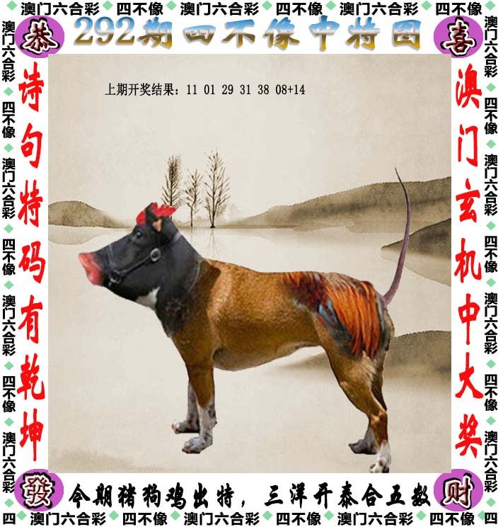 深度解析與探索 第13頁(yè)