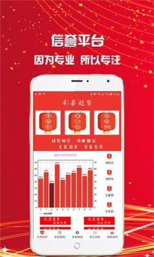 SEO優化策略探討 第15頁