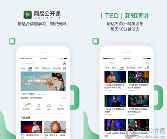 澳門六開獎結(jié)果今天開獎記錄查詢，全面解讀與實用指南，澳門六開獎結(jié)果今日全面解讀與查詢指南