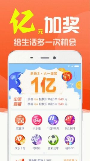 最快開獎網(wǎng)站澳門，探索博彩世界的速度與激情，最快開獎網(wǎng)站澳門，博彩世界的速度與激情之旅