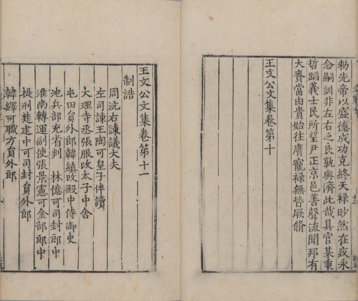 澳門最快開獎，探索彩票世界的速度與激情，澳門彩票開獎探索，速度與激情的彩票世界