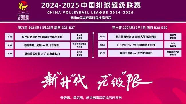 探索未來(lái)的澳門，新澳門2025全年免費(fèi)展望，澳門未來(lái)展望，新澳門2025全年免費(fèi)探索之旅