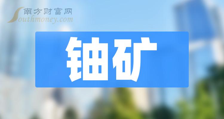 探索未來，2025新澳免費資料三頭揭秘，揭秘未來奧秘，新澳免費資料三頭探索之旅（2025）
