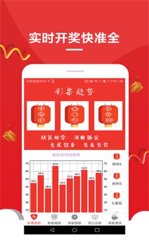 澳門資料大全，探索未來的寶藏，免費(fèi)獲取2025澳門資料大全，澳門資料大全，探索未來寶藏，2025澳門資料免費(fèi)獲取指南