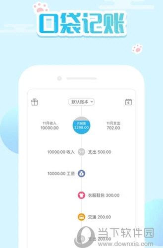 新澳門精準四肖期期中特公開，探索與揭秘，澳門精準四肖期期中特揭秘與探索公開版