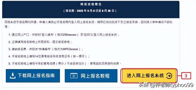 澳門2025資料大全——探索澳門的未來(lái)，澳門未來(lái)展望，澳門2025資料大全探索之旅
