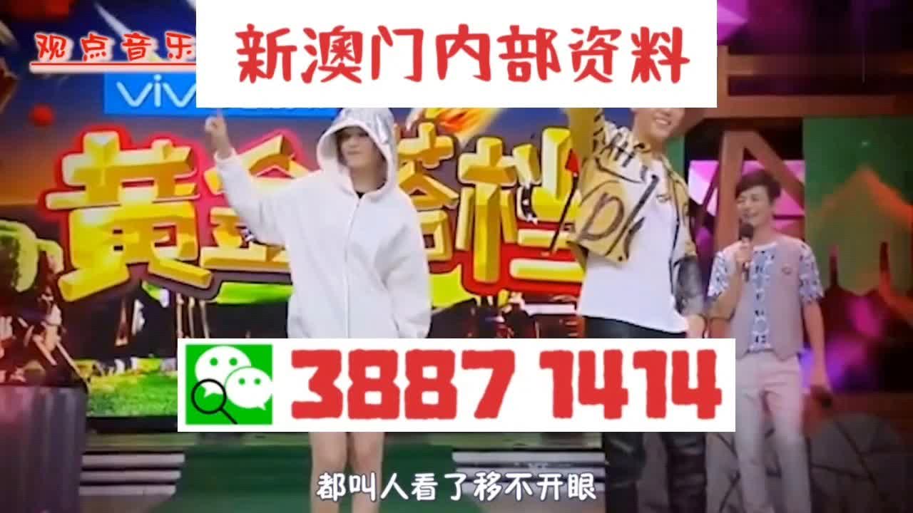 澳門三肖三碼準，揭秘百分百準確預測的神秘面紗與超詳細解讀，澳門三肖三碼揭秘，百分百準確預測的超詳細解讀與神秘面紗揭秘