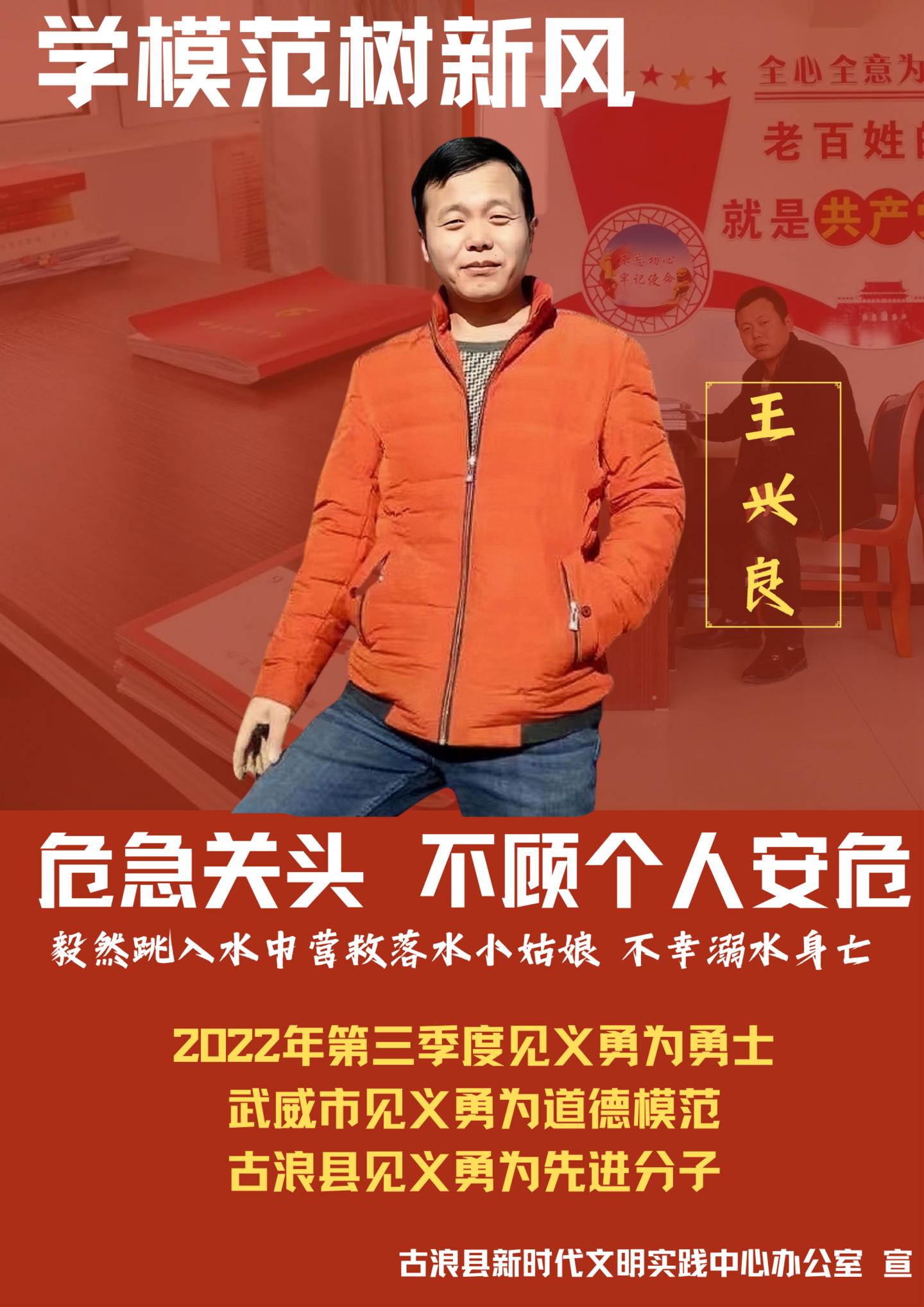 小魚兒一肖王中王興典，揭秘背后的故事與SEO策略，揭秘小魚兒一肖王中王興典背后的故事與SEO策略之道