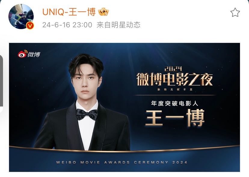 SEO優化策略 第23頁