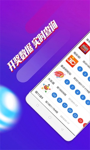 澳門四肖八碼資料期期準，揭秘精準預測的秘密，澳門四肖八碼精準預測揭秘，期期準確的四肖八碼資料大揭秘