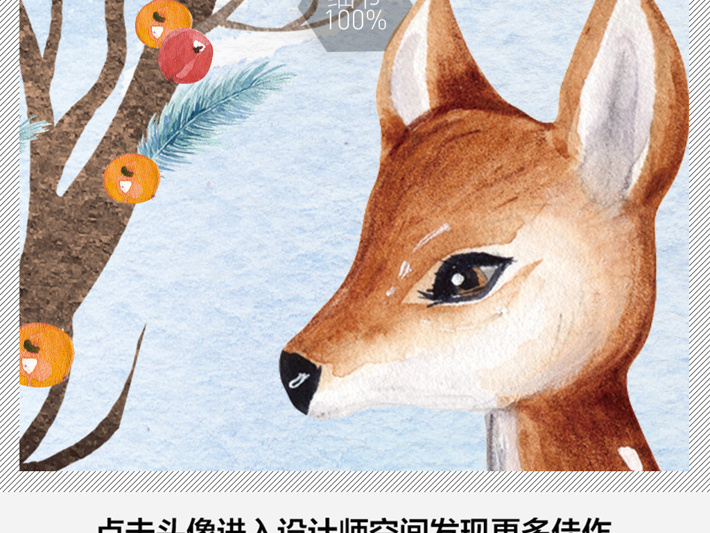王中王四不象一肖平特圖，深度解析與SEO優(yōu)化策略，王中王四不象一肖平特圖，深度解析及SEO優(yōu)化策略探討