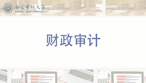 新澳門期期免費資料，探索與揭秘，探索與揭秘，新澳門期期免費資料