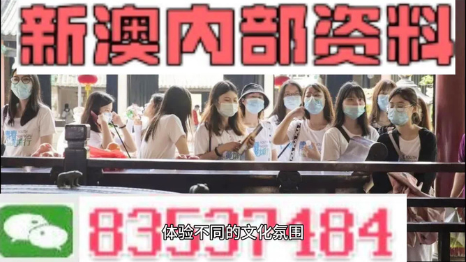 澳門最快開獎網 第2頁