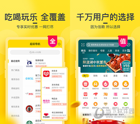 澳門六采今晚開獎結果，揭秘彩票背后的秘密，澳門六采彩票開獎揭秘，探尋背后秘密的今晚開獎結果