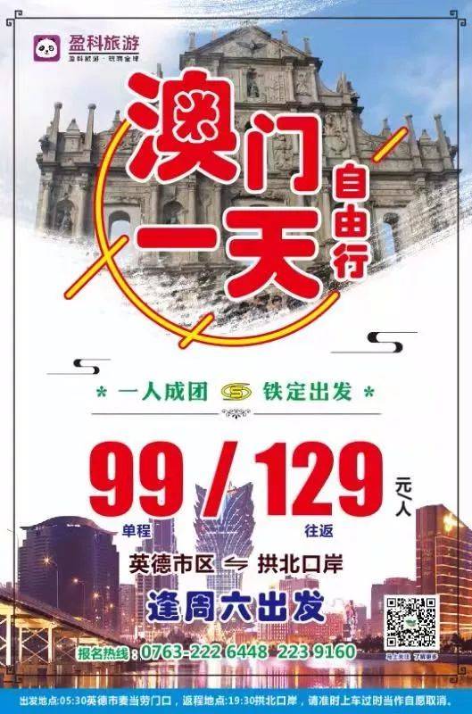 第1454頁
