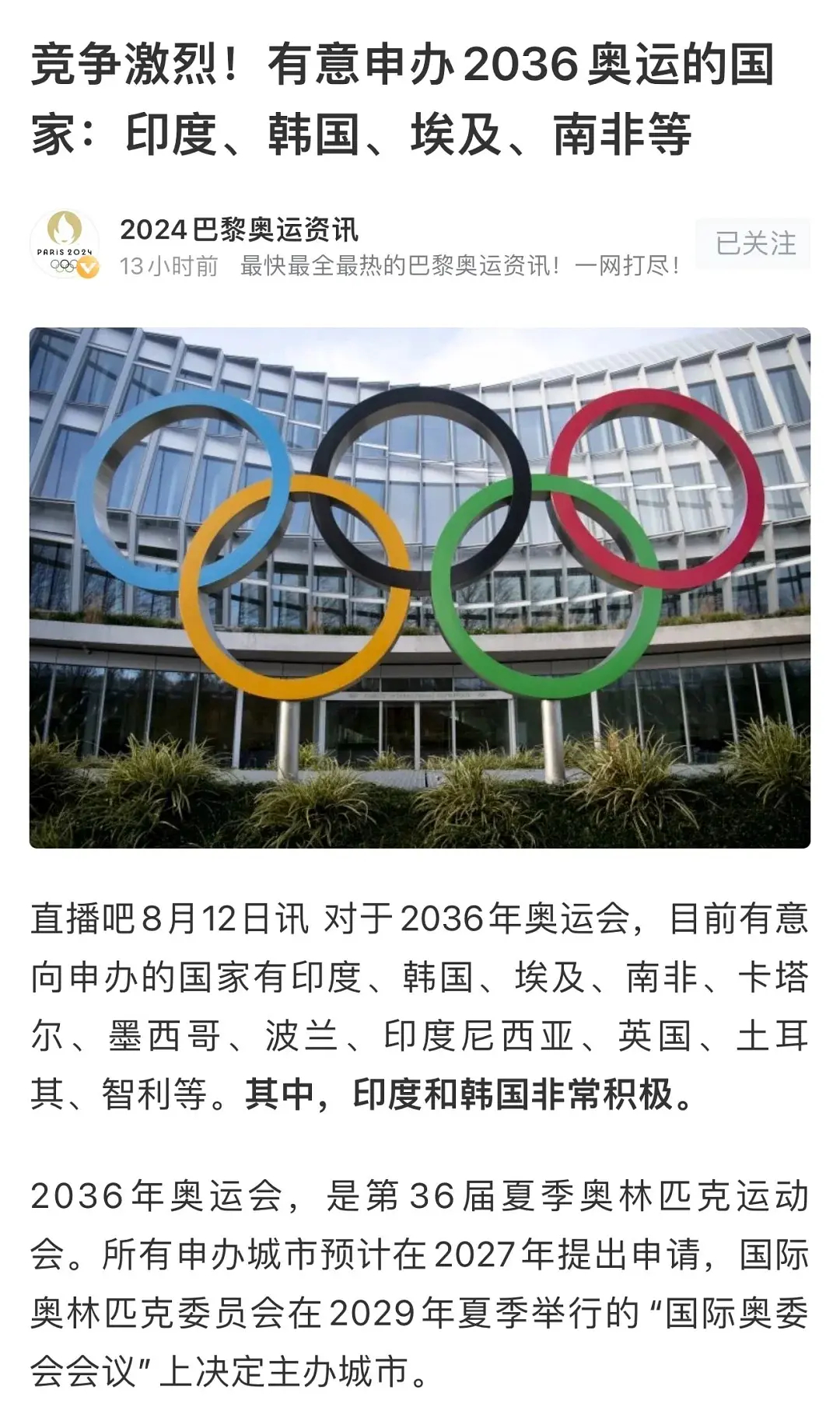 新澳門(mén)資料免費(fèi)2025年，全面解讀與預(yù)測(cè)，澳門(mén)未來(lái)展望，全面解讀與預(yù)測(cè)（至2025年）