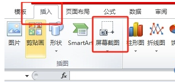 SEO優化策略 第22頁