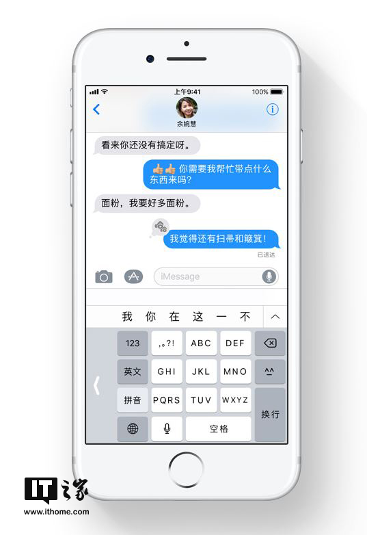 香港彩票開獎結果最新資訊，揭秘4887鐵算背后的秘密，揭秘香港彩票最新開獎結果，探索鐵算號碼背后的秘密