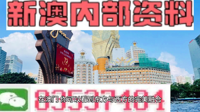 深度解析與探索 第11頁