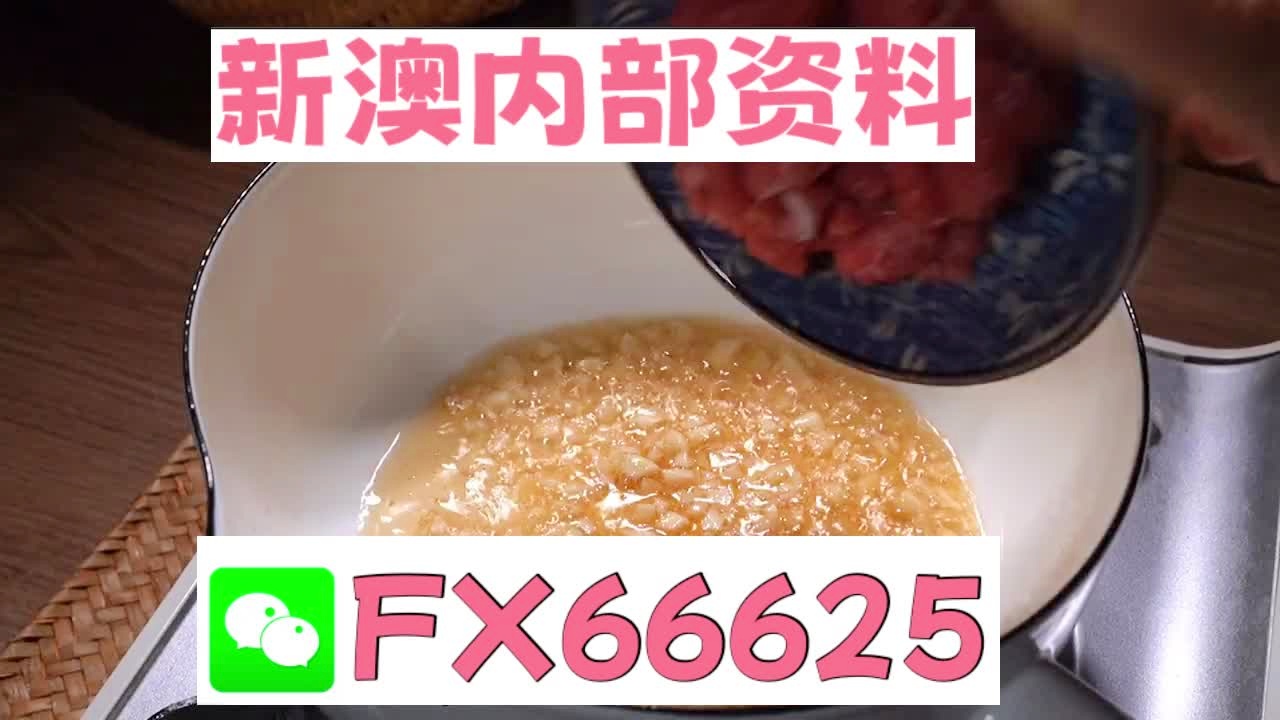 澳門十碼中特免費公開，揭秘彩票背后的秘密，澳門彩票揭秘，十碼中特免費公開背后的秘密