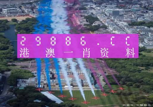 新澳門必中一肖一碼酷經網——揭秘彩票預測之道，揭秘彩票預測，新澳門必中一肖一碼酷經網獨家解析彩票奧秘