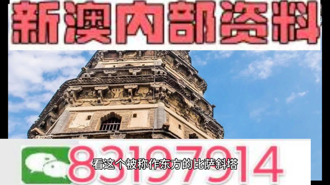 香港正版免費最精最準資料大全——全方位獲取優(yōu)質資源指南，香港正版免費最精最準資源指南，全方位獲取優(yōu)質資料大全