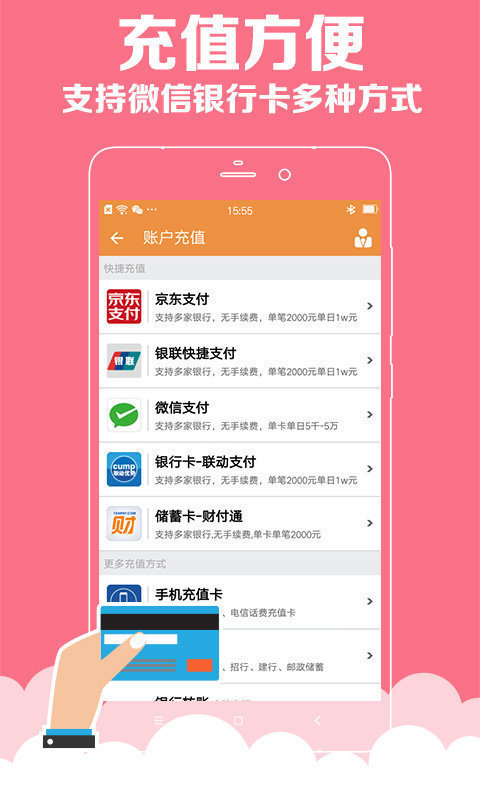 澳門(mén)彩資料庫(kù)48k，全面解析與SEO優(yōu)化策略，澳門(mén)彩資料庫(kù)全面解析與SEO優(yōu)化策略指南