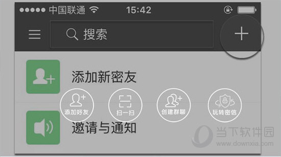 管家婆必中一肖四不像，揭秘神秘預測背后的真相，揭秘管家婆必中一肖四不像，神秘預測背后的真相