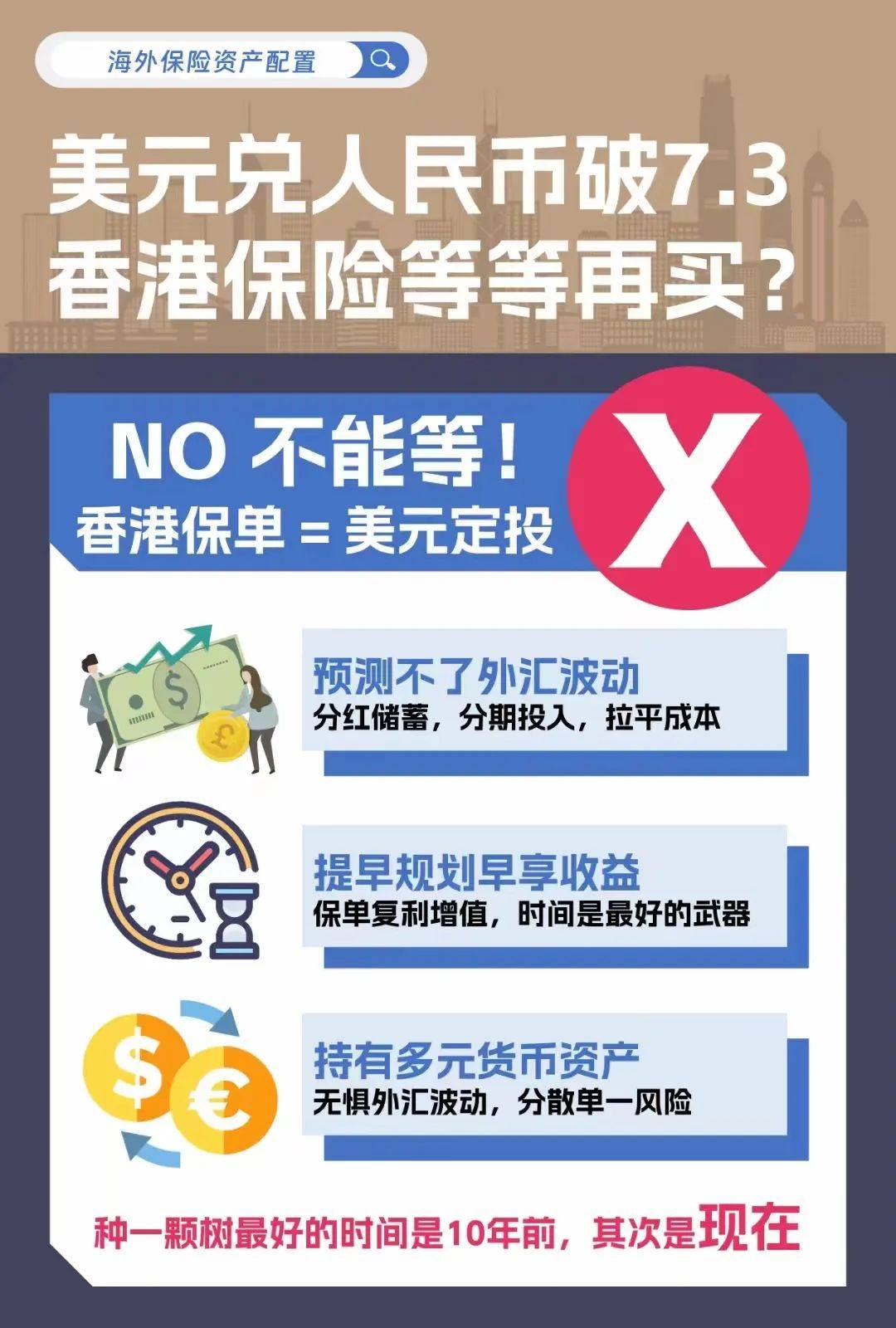 二四六香港資料期期準(zhǔn)——深度解析與實(shí)用指南，二四六香港資料期期準(zhǔn)，深度解析與實(shí)用指南全攻略