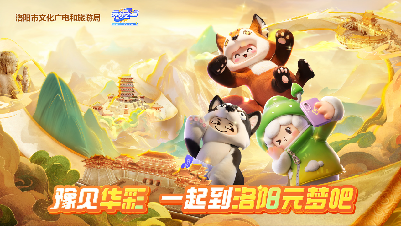 王中王53期期指一生肖——揭秘生肖與運勢的神秘關聯(lián)，揭秘生肖與運勢的神秘關聯(lián)，王中王53期期指一生肖探討生肖運勢之道